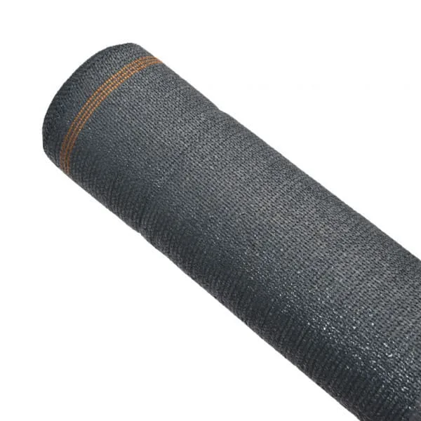 Brise-Vue Toile Tissée ANTHRACITE